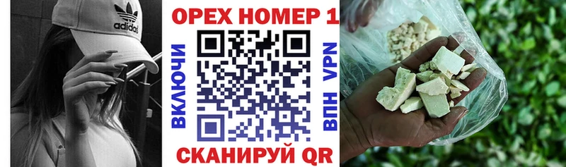 КОКАИН Columbia  blacksprut онион  Нариманов 