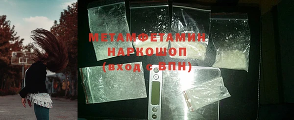 mix Богданович