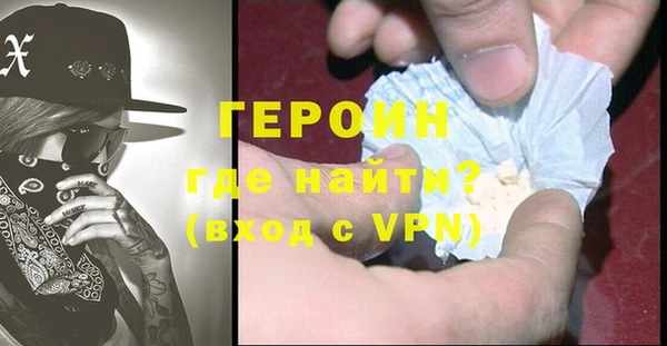 mix Богданович