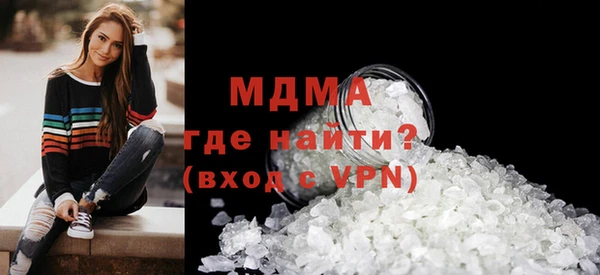 mix Богданович