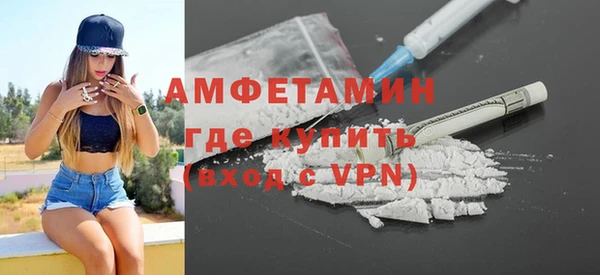 гашиш Богородск