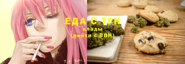 кокс Богородицк
