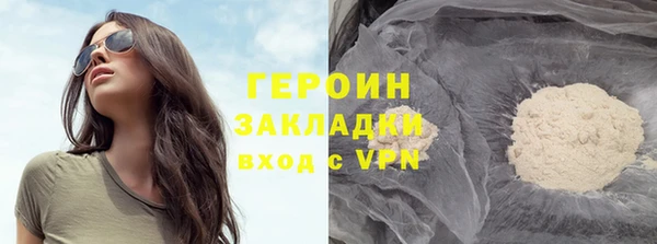 mix Богданович