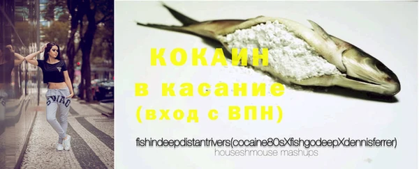 mix Богданович