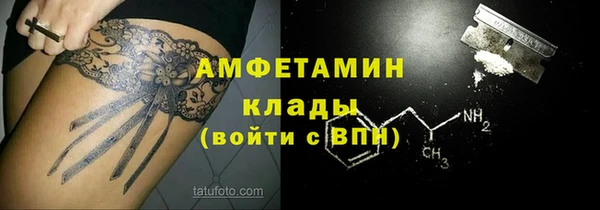 mix Богданович