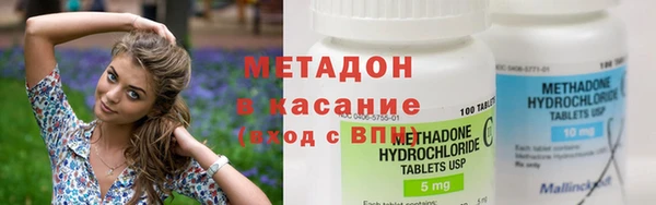 mix Богданович