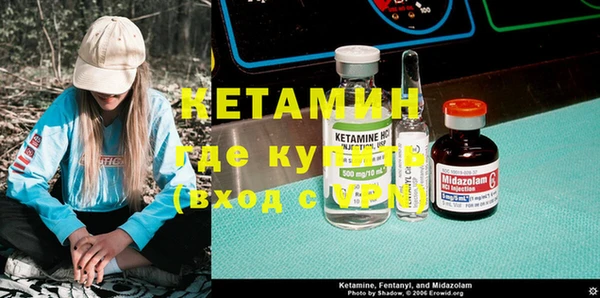 ГАЛЛЮЦИНОГЕННЫЕ ГРИБЫ Белокуриха