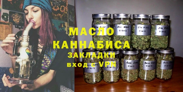 кокс Богородицк