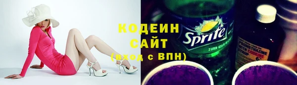 гашиш Богородск