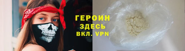 mix Белоозёрский