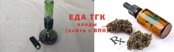mix Богданович