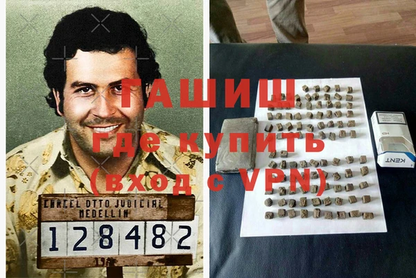 mix Богданович