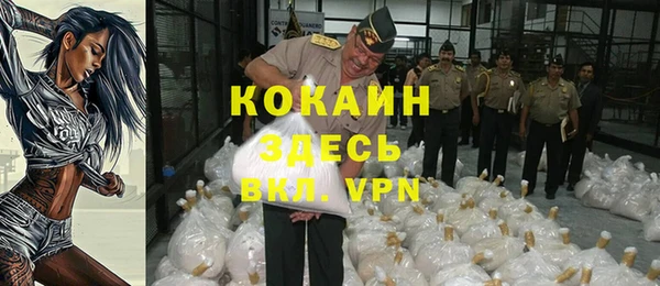 mix Богданович