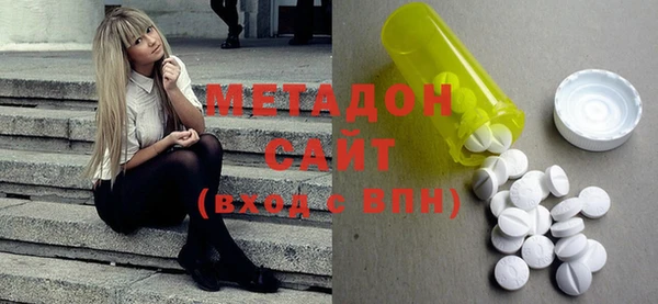 mix Богданович
