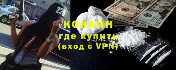mix Богданович