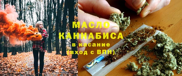 mix Богданович