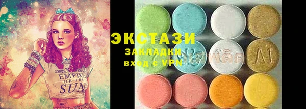 mix Богданович