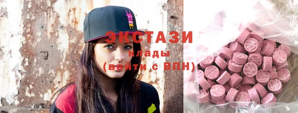 кокс Богородицк