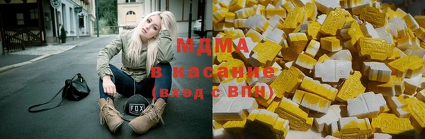 кокс Богородицк