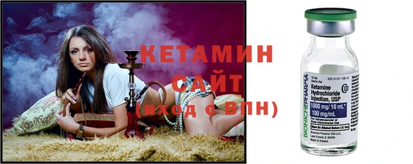 кокс Богородицк