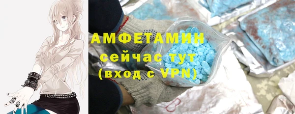 mix Богданович