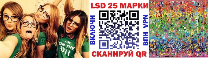 Наркотические марки 1,8мг  Нариманов 